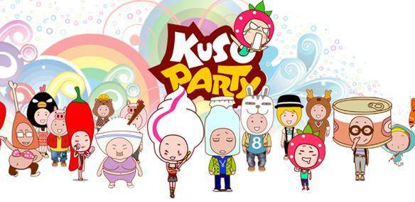Kuso Party games