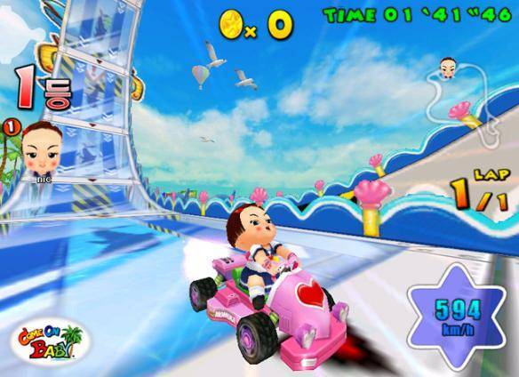 Racing Star Games